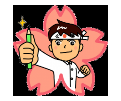 Traductrice/interprète donne des cours de Japonais à Paris (75006)