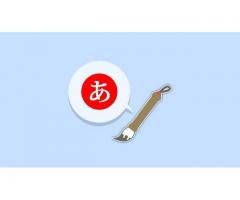 Cours de japonais par une enseignante expérimentée à Paris (75006)